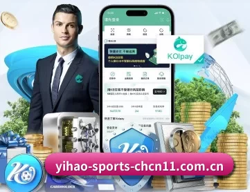 壹号娱乐在线网页版 APP