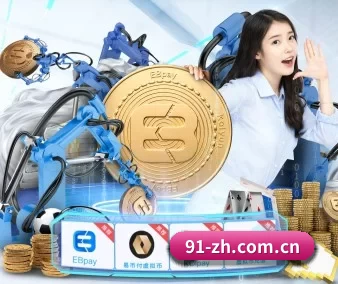 壹号娱乐在线网页版 APP